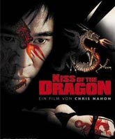 Kiss of the Dragon /  